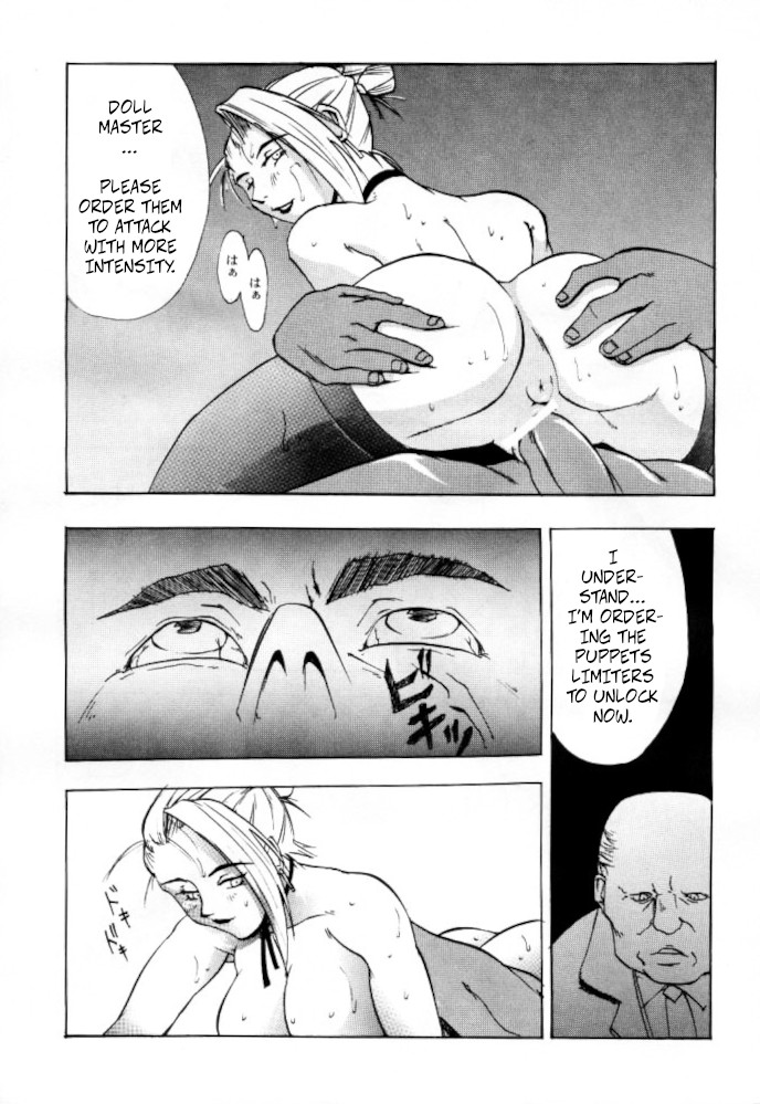 Shadow Defence ver. 13 - YOU SHALL DIE page 12 featuring mature king of fighters parody - stockings big breasts hentai manga - read online free