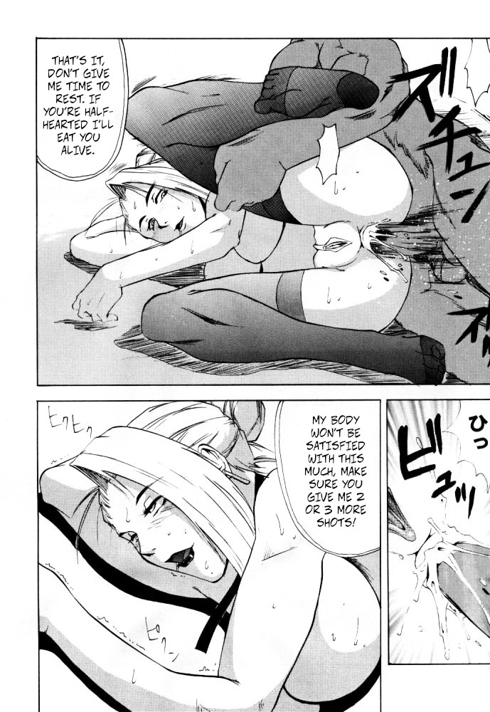 Shadow Defence ver. 13 - YOU SHALL DIE page 19 featuring mature king of fighters parody - stockings big breasts hentai manga - read online free