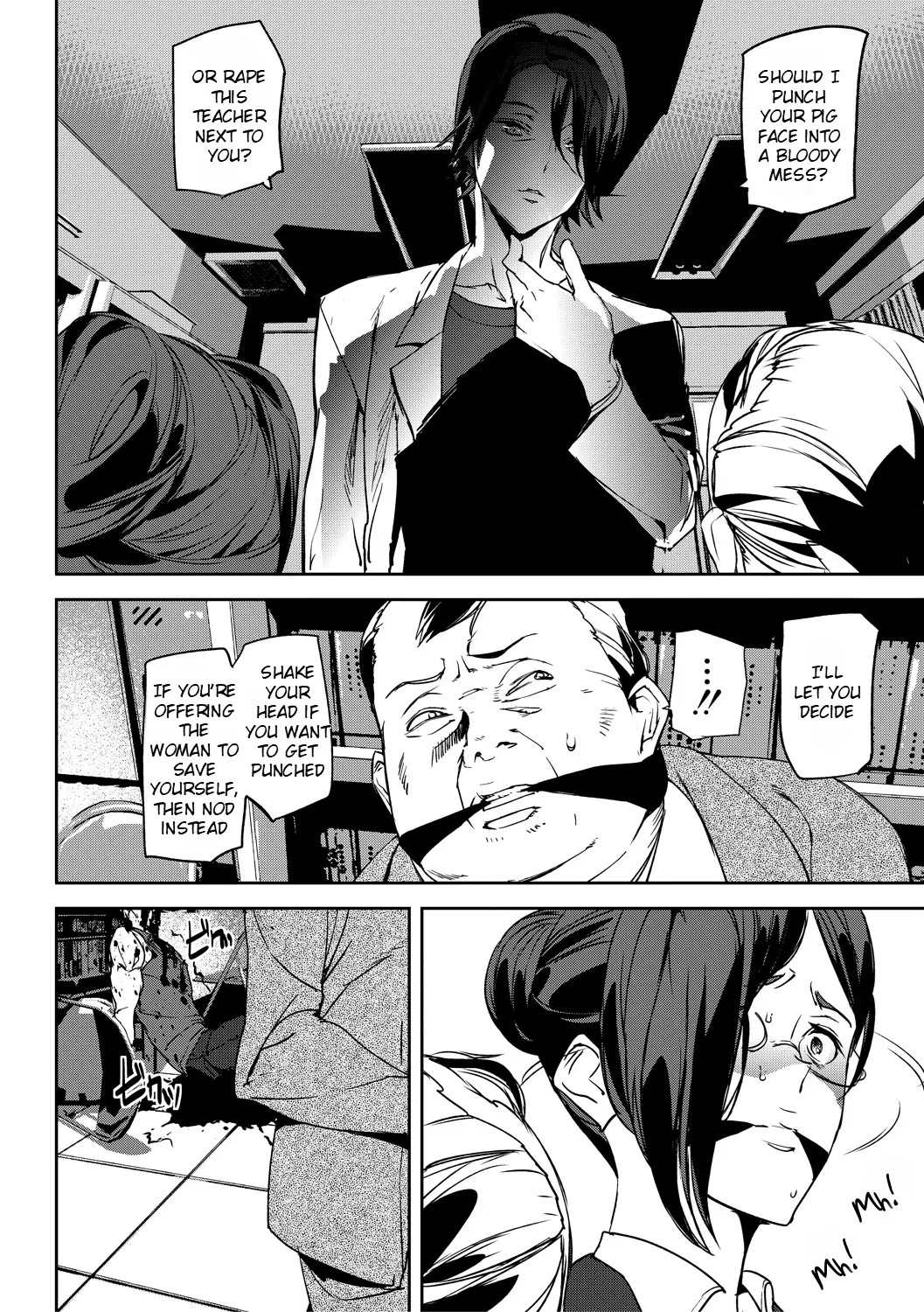 Kioku Ryoujoku - Page 15