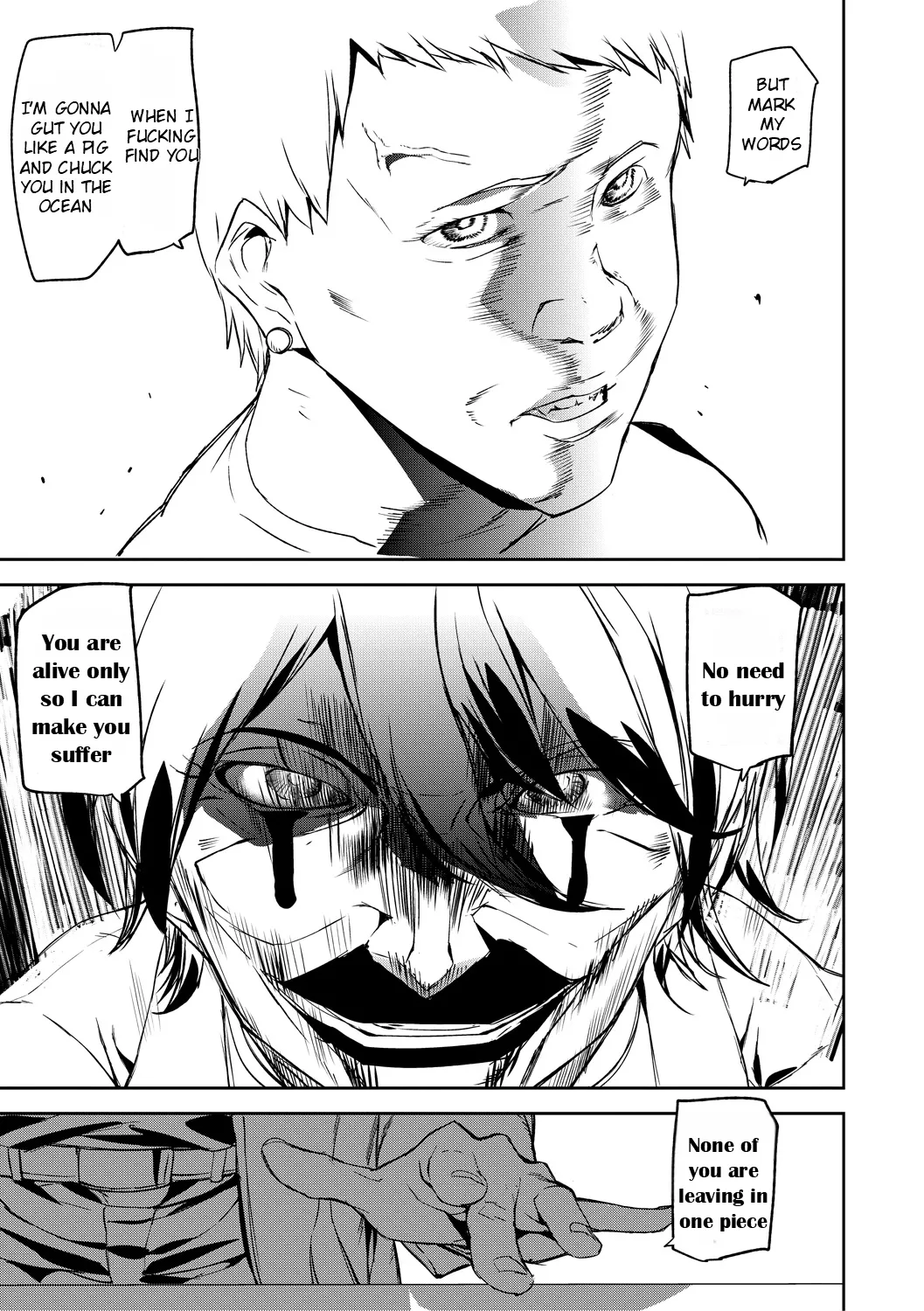 Kioku Ryoujoku - Page 8