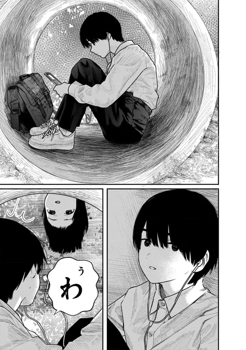 Kairaku no Rou 1 Kan page 57 - story arc robot hentai manga - read online free