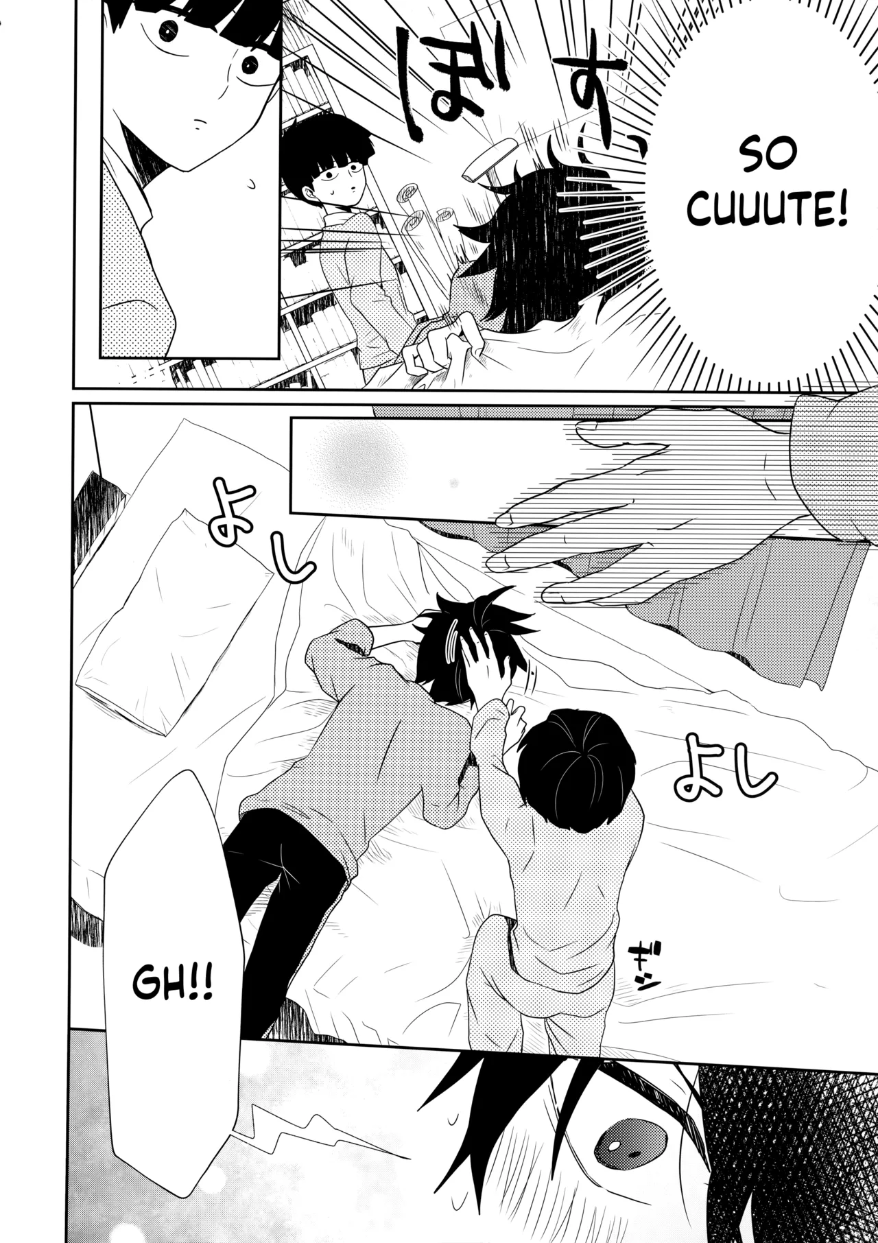 Tatoeba Sore wa Bokutachi no page 17 featuring shigeo kageyama mob psycho 100 parody - incest yaoi hentai manga - read online free