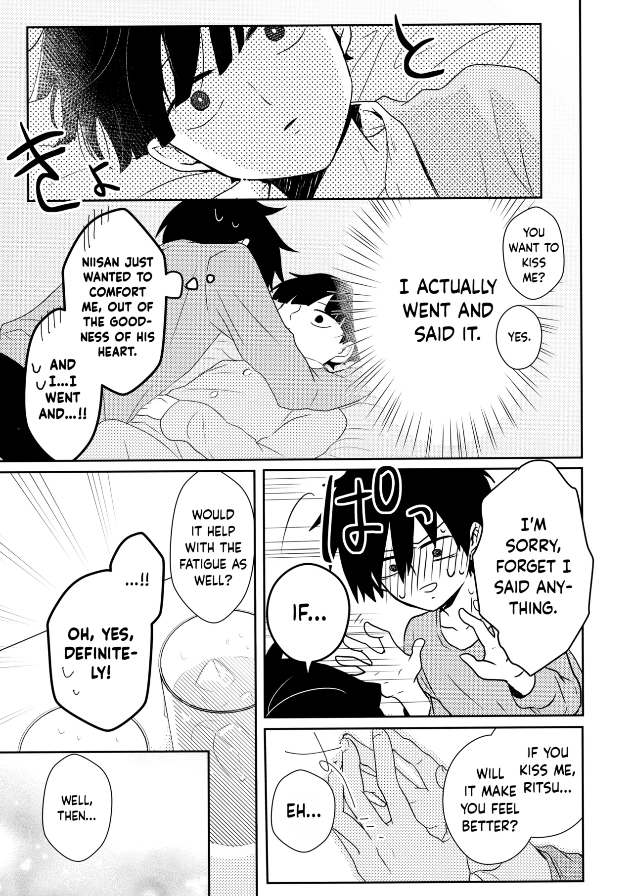 Tatoeba Sore wa Bokutachi no page 20 featuring shigeo kageyama mob psycho 100 parody - incest yaoi hentai manga - read online free