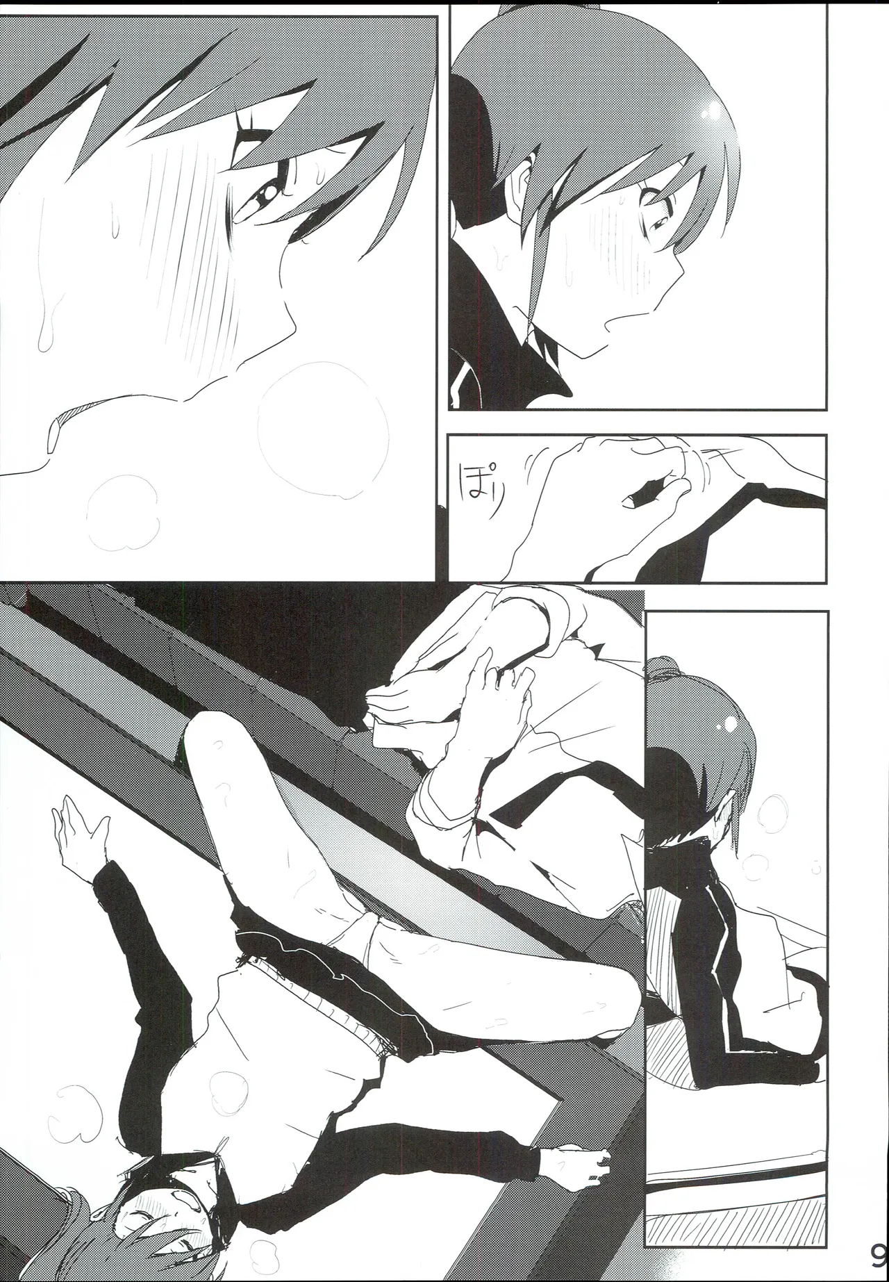 Mami Manga 4 page 11 featuring mami futami the idolmaster parody - sleeping sole female hentai manga - read online free