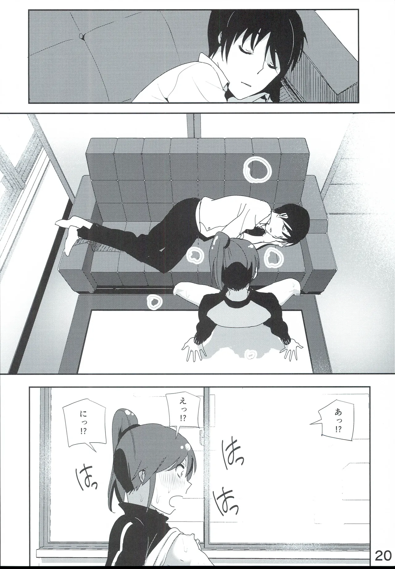 Mami Manga 4 page 22 featuring mami futami the idolmaster parody - sole female sole male hentai manga - read online free