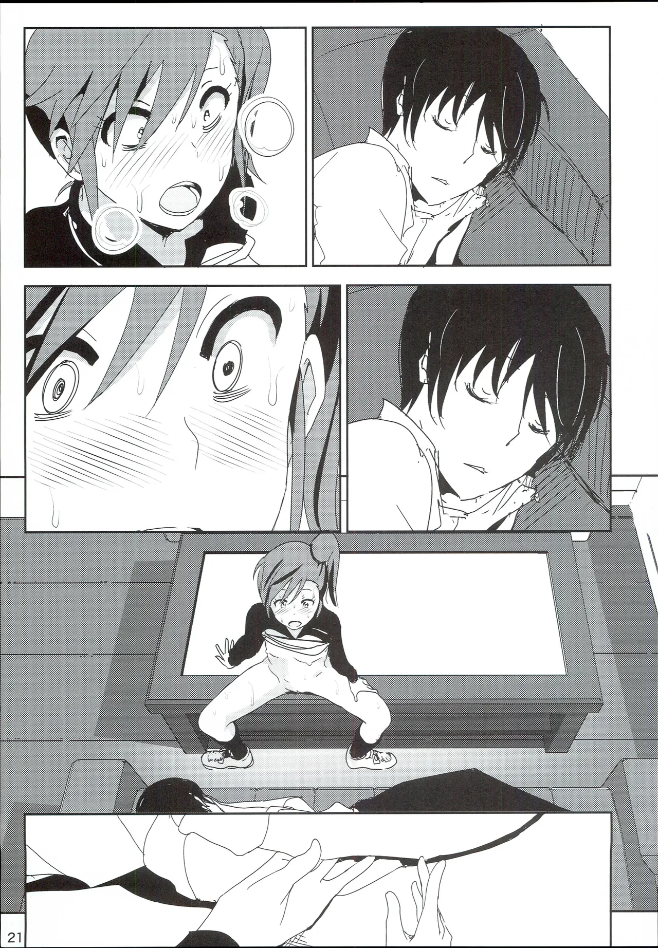 Mami Manga 4 page 23 featuring mami futami the idolmaster parody - sole female sole male hentai manga - read online free