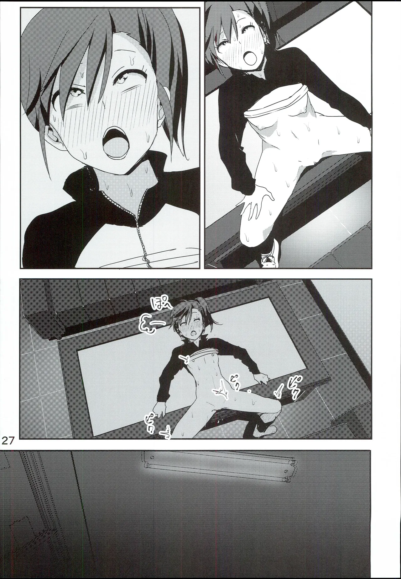 Mami Manga 4 page 29 featuring mami futami the idolmaster parody - sole female sole male hentai manga - read online free