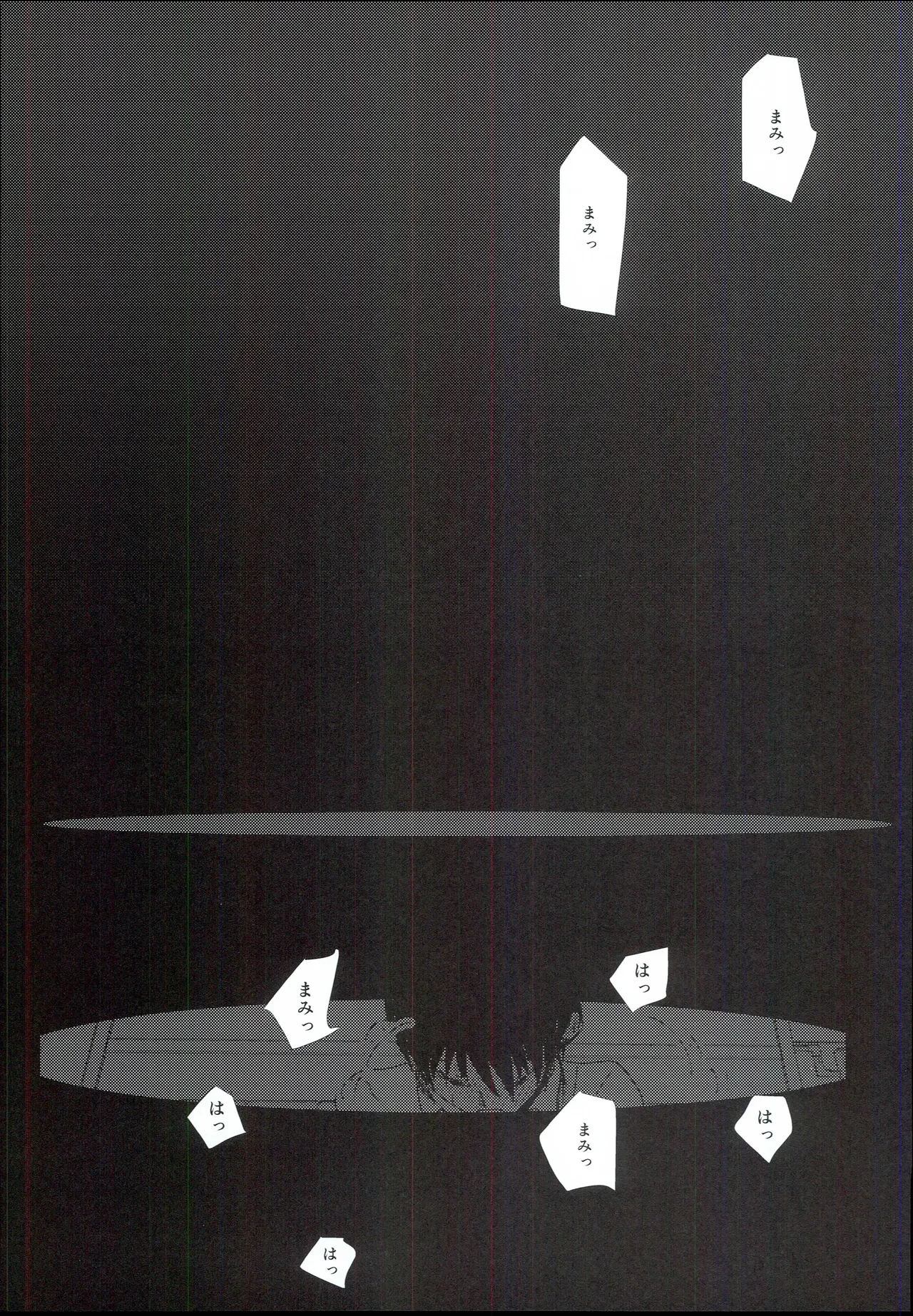 Mami Manga 4 page 31 featuring mami futami the idolmaster parody - sleeping sole female hentai manga - read online free