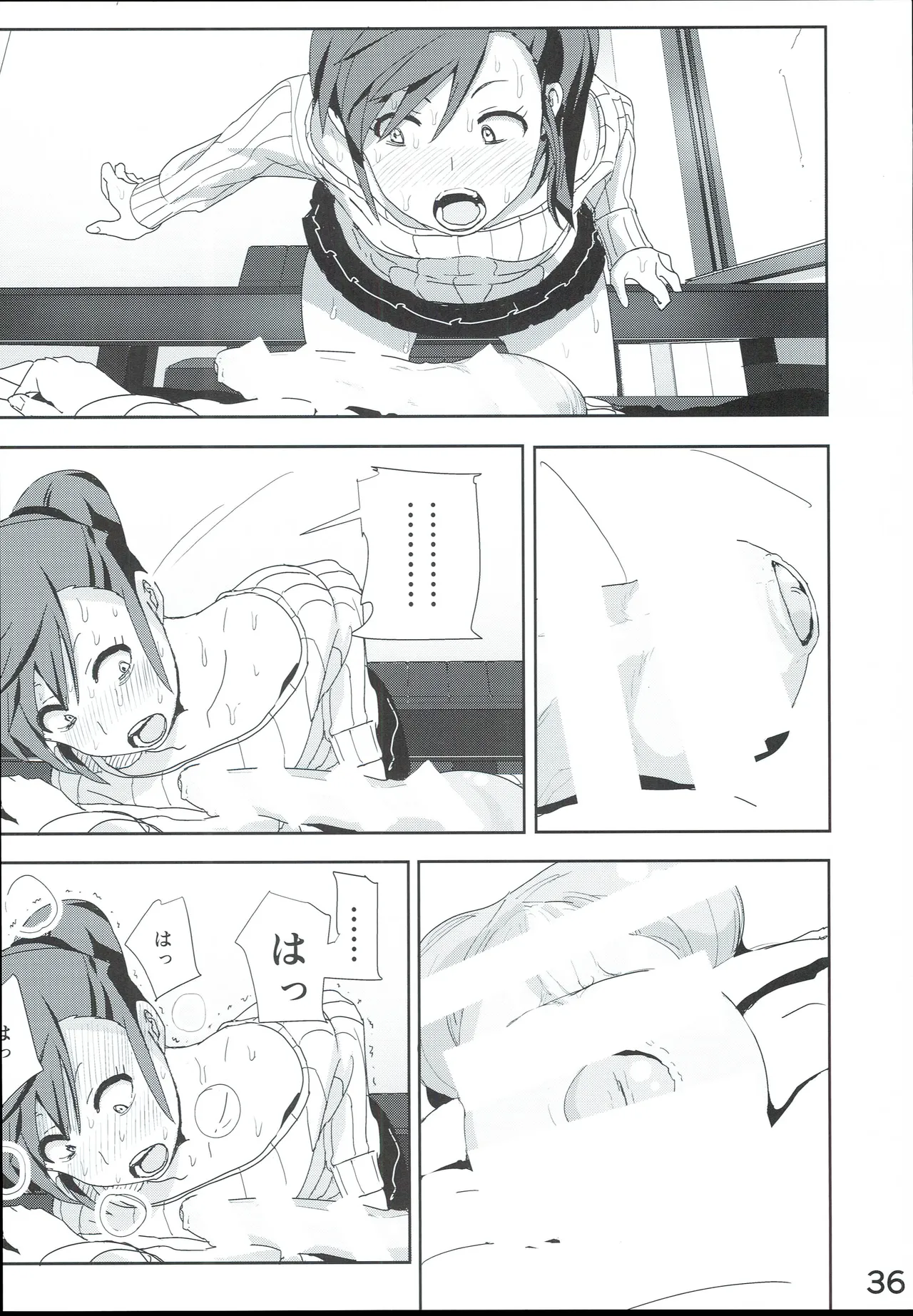 Mami Manga 4 page 38 featuring mami futami the idolmaster parody - sole female sole male hentai manga - read online free