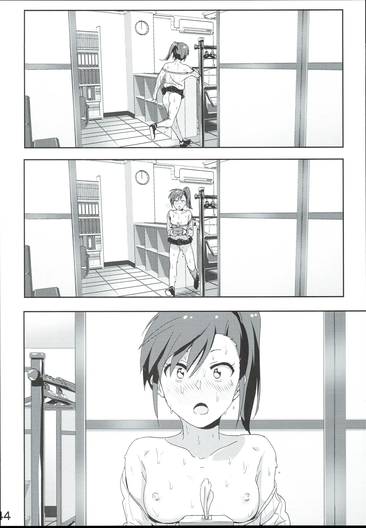 Mami Manga 4 page 46 featuring mami futami the idolmaster parody - sleeping sole female hentai manga - read online free