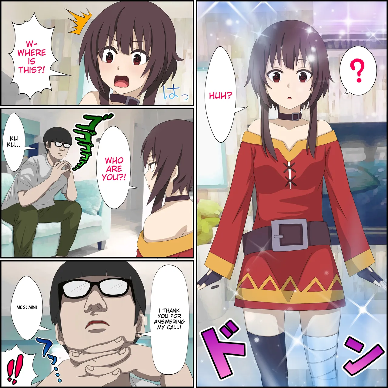 Page 2 of [Banana Style] Anime Chara to Sex Dekiru Appli 6 "Megumin Shoukan Hen" (Kono Subarashii Sekai ni Syukufuku o!) [English][MTL]