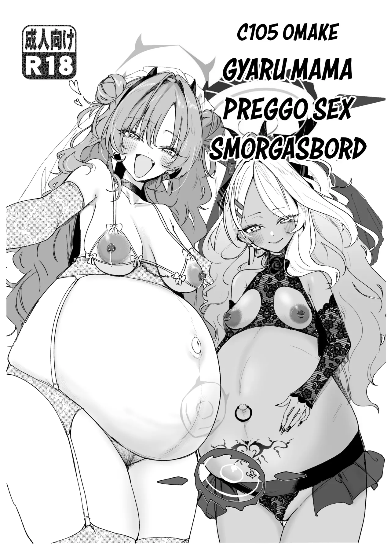 [Space Crayon (Hisany) Hina ga Ecchi na Gal ni Nacchatta!? | Hina is a Hot Gyaru Now?! + c105 Omake Gal Mama Botehara Sex Jijou (Blue Archive) [English] [Team Rabu2] [Digital] page 28 featuring chinatsu hinomiya blue archive parody - sole male nakadashi hentai manga - read online free