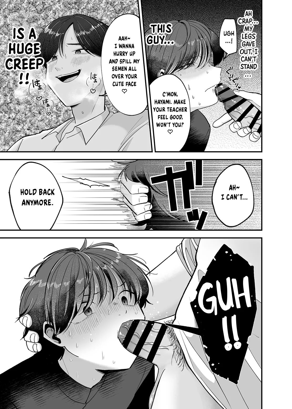 Page 16 of [Aoppanaya (aoP)] Boku no Daisuki na Sensei ga Konna ni Hentai na Wake ga Nai! | There’s No Way My Beloved Teacher Is This Perverted! [English] {Choco Nanana}