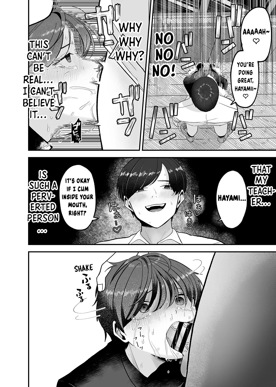 Boku no Daisuki na Sensei ga Konna ni Hentai na Wake ga Nai! | There’s No Way My Beloved Teacher Is This Perverted! page 17 original parody - nakadashi blowjob hentai manga - read online free