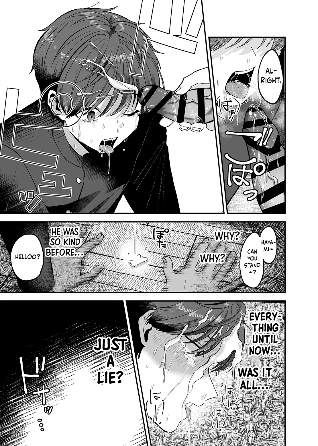 Page 18 of [Aoppanaya (aoP)] Boku no Daisuki na Sensei ga Konna ni Hentai na Wake ga Nai! | There’s No Way My Beloved Teacher Is This Perverted! [English] {Choco Nanana}