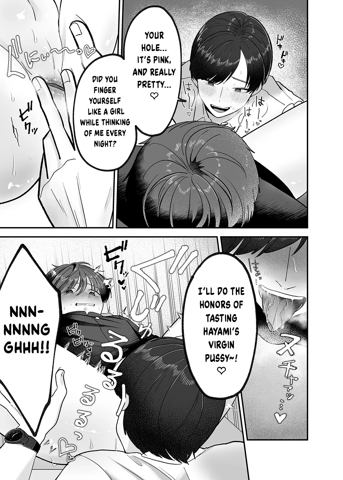 Page 20 of [Aoppanaya (aoP)] Boku no Daisuki na Sensei ga Konna ni Hentai na Wake ga Nai! | There’s No Way My Beloved Teacher Is This Perverted! [English] {Choco Nanana}