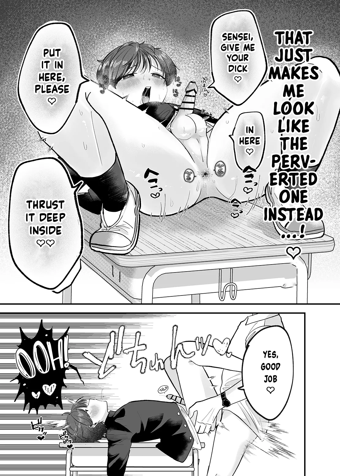 Boku no Daisuki na Sensei ga Konna ni Hentai na Wake ga Nai! | There’s No Way My Beloved Teacher Is This Perverted! page 26 original parody - schoolboy uniform prostate massage hentai manga - read online free