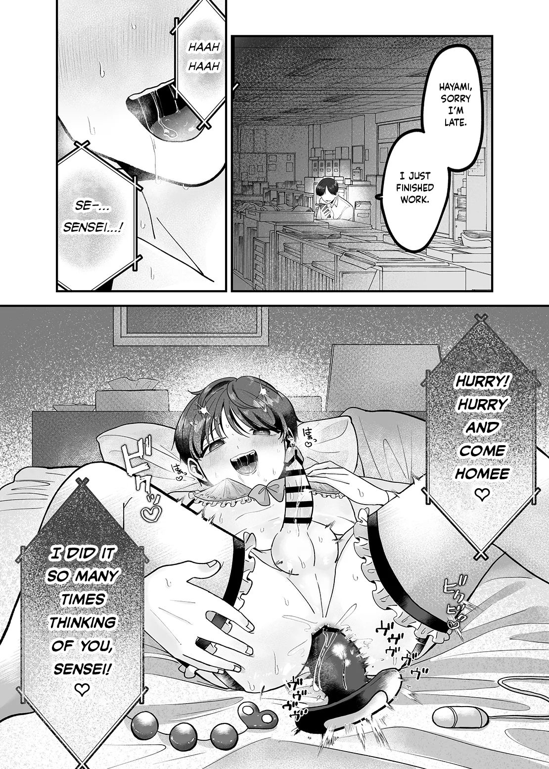 Boku no Daisuki na Sensei ga Konna ni Hentai na Wake ga Nai! | There’s No Way My Beloved Teacher Is This Perverted! page 37 original parody - schoolboy uniform prostate massage hentai manga - read online free