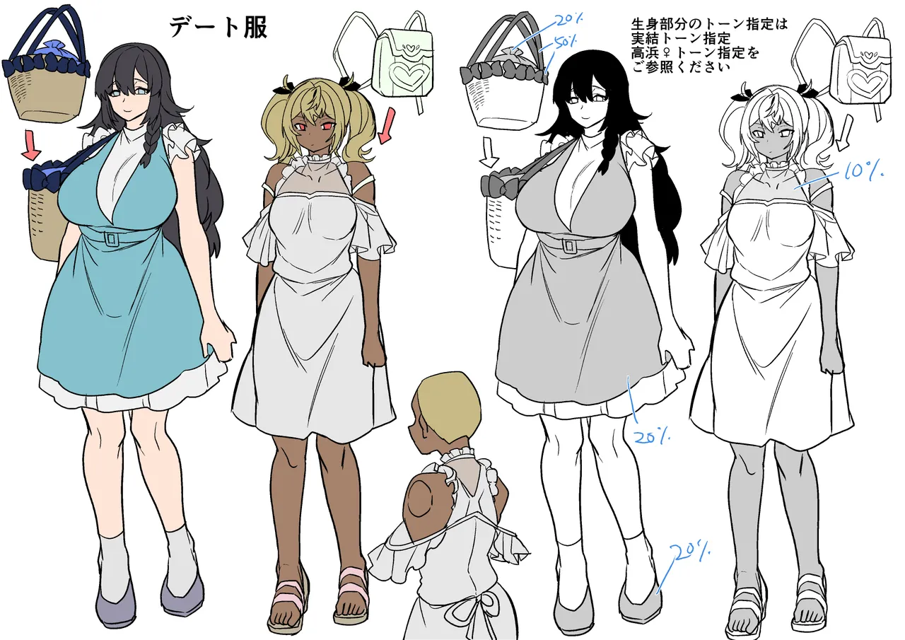 [Hawk Bit (Kouji)] Takahama-kun ♀ Wa do-М Kanojo no iinari page 72 original parody - big areolae x-ray hentai manga - read online free