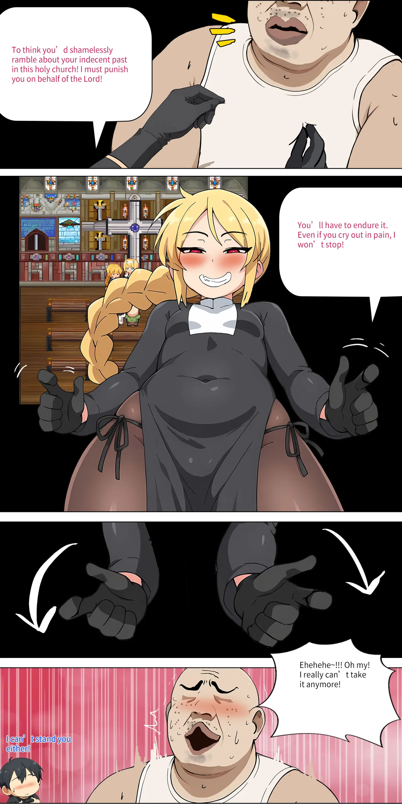 Asuna family 1-30 page 210 featuring yui sword art online parody - milf big breasts hentai manga - read online free