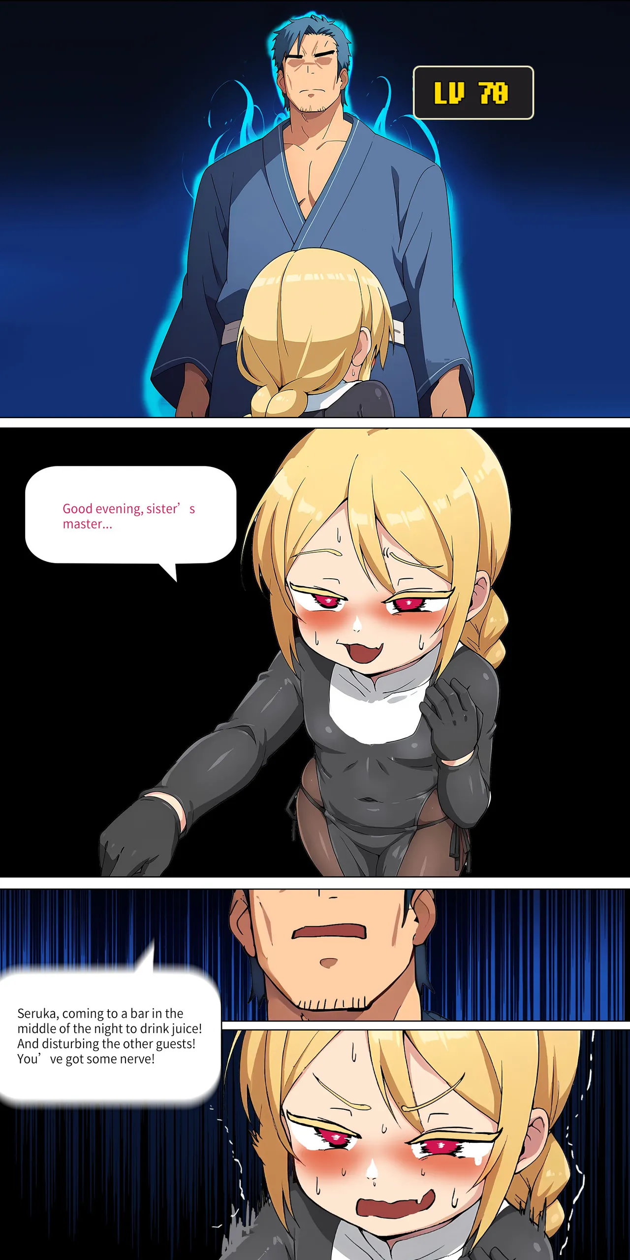 Asuna family 1-30 page 215 featuring asuna yuuki sword art online parody - full color big breasts hentai manga - read online free