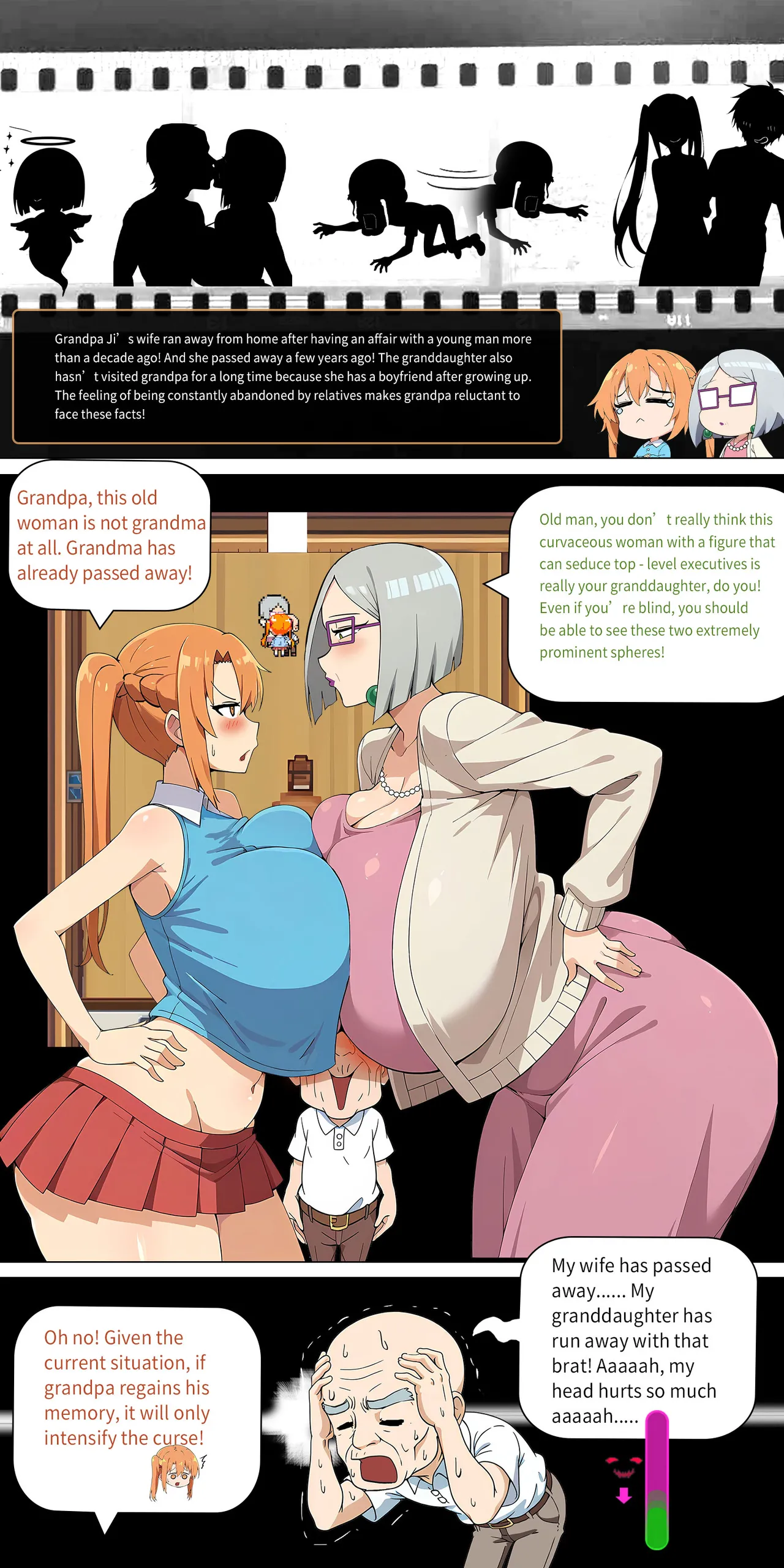 Asuna family 1-30 page 228 featuring asuna yuuki sword art online parody - full color big breasts hentai manga - read online free