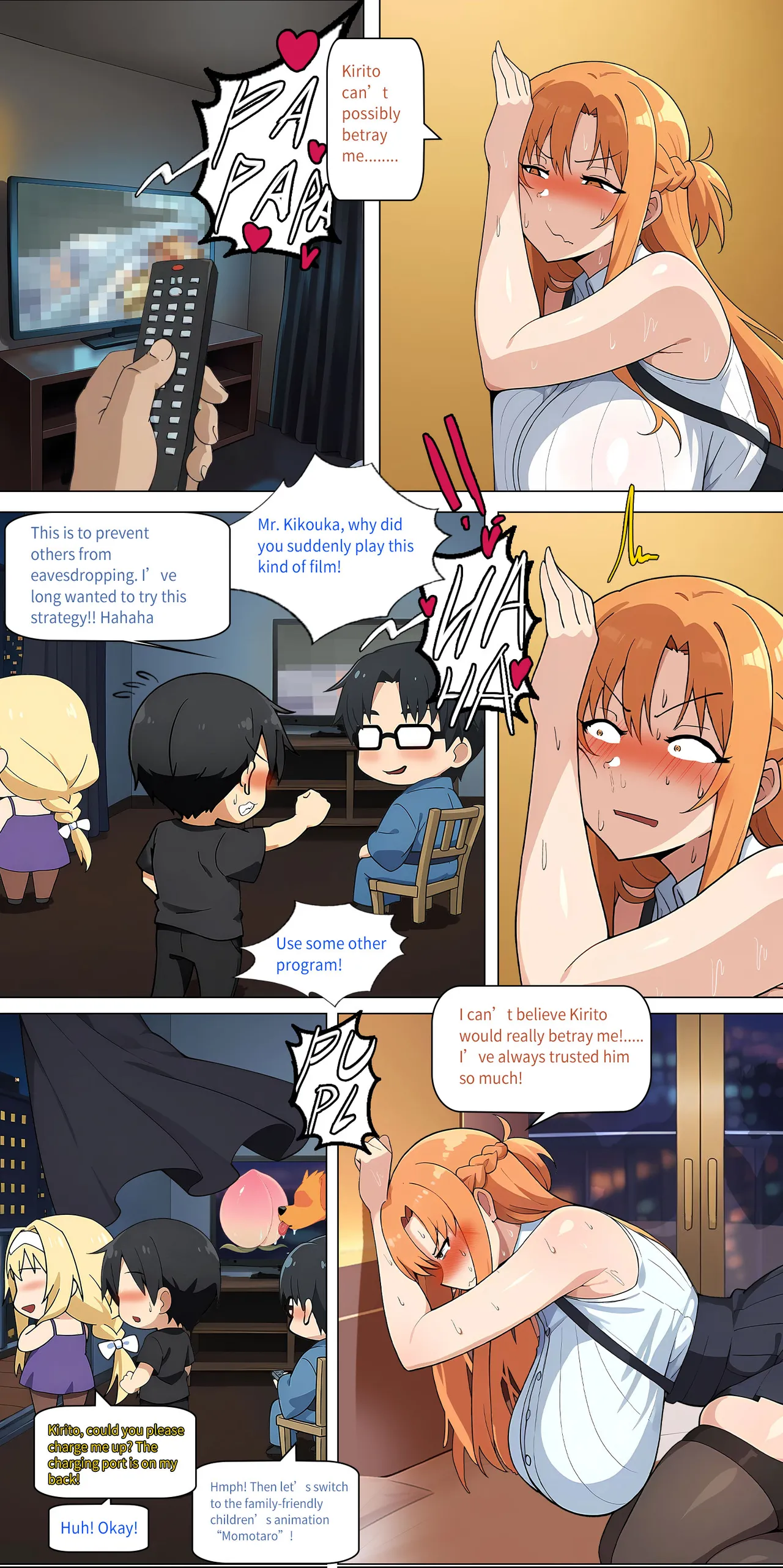 Asuna family 1-30 page 316 featuring yui sword art online parody - milf big breasts hentai manga - read online free