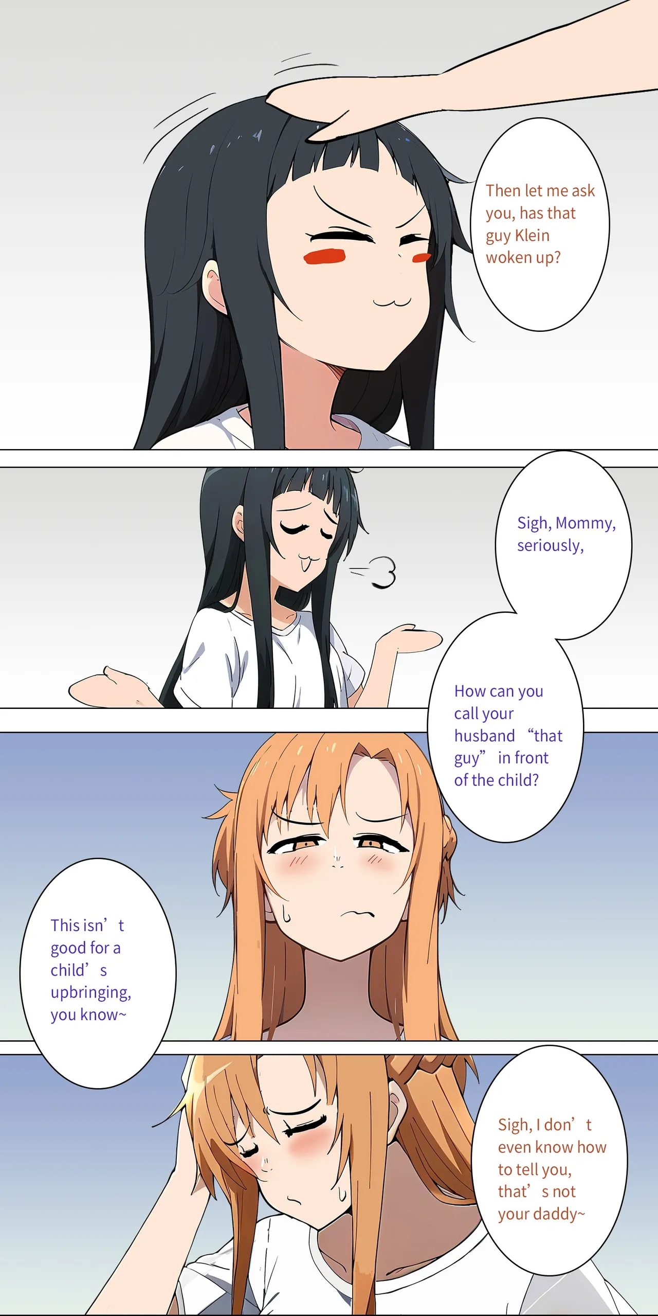 Asuna family 1-30 - Page 45