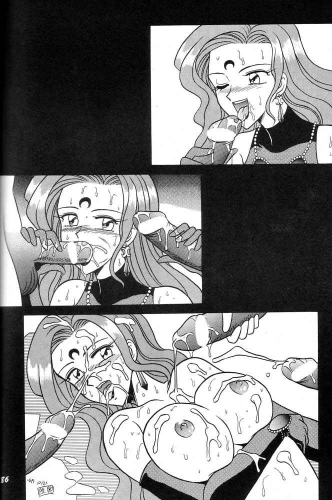 Oshioki Wakusei Musume SCRAMBLE page 85 featuring sailor jupiter sailor moon parody - futanari big breasts hentai manga - read online free