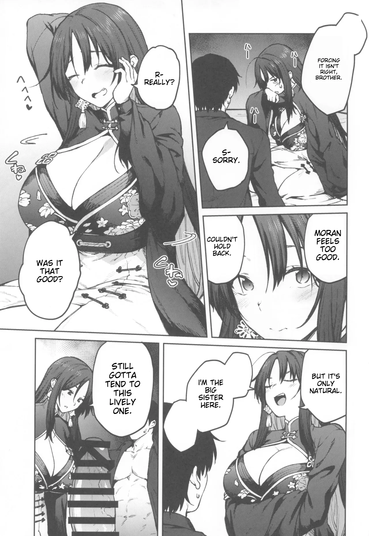 MY SISTER MORAN page 11 featuring moran goddess of victory nikke parody - sole female sole male hentai manga - read online free