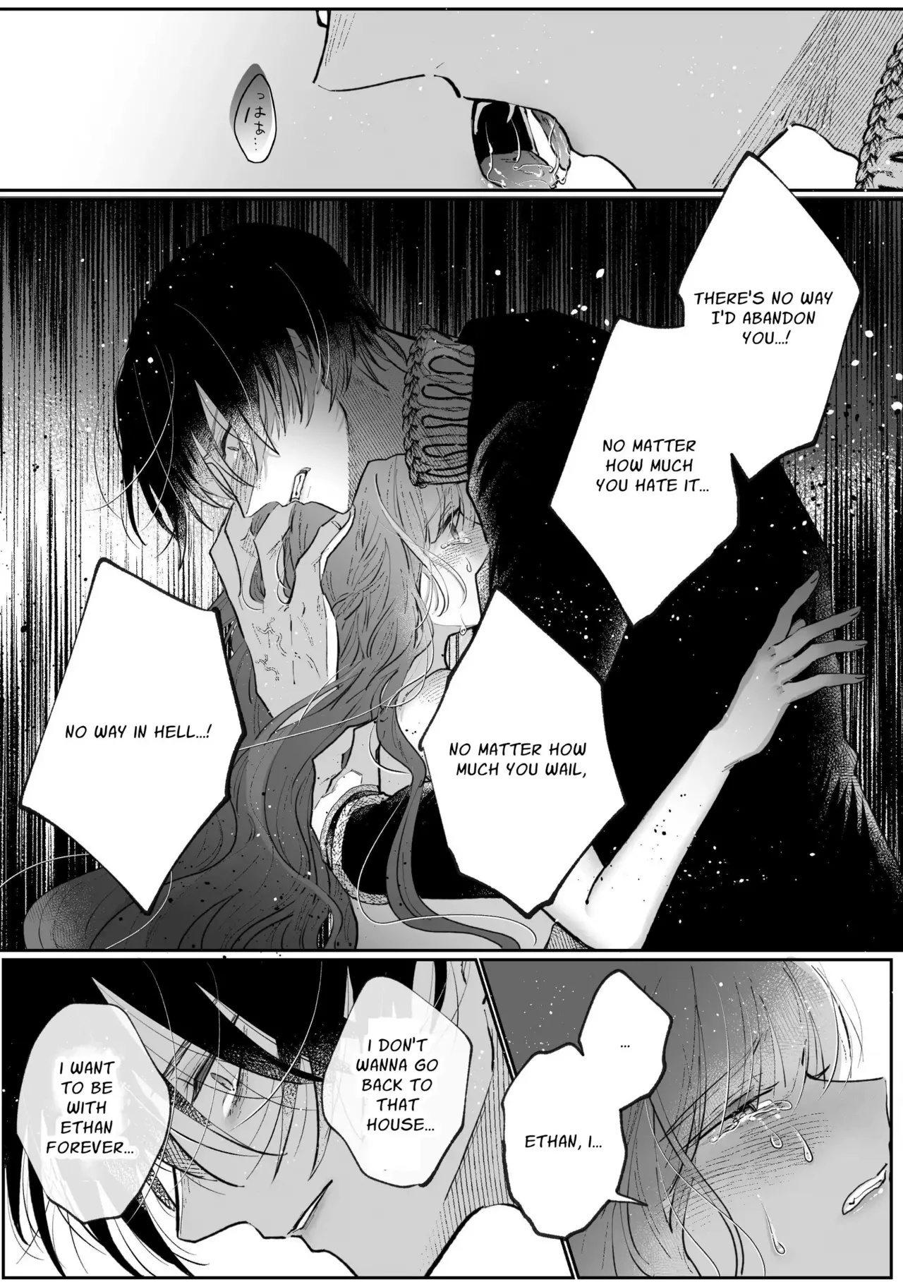 Zense o Omoidashita Akuyaku Reijou wa Fiancé no to Ai ni Tsukamatta｜The Villainess Who Recalled Her Past Life Was Caught in the Obsessive Love of Her Fiancé - Page 108