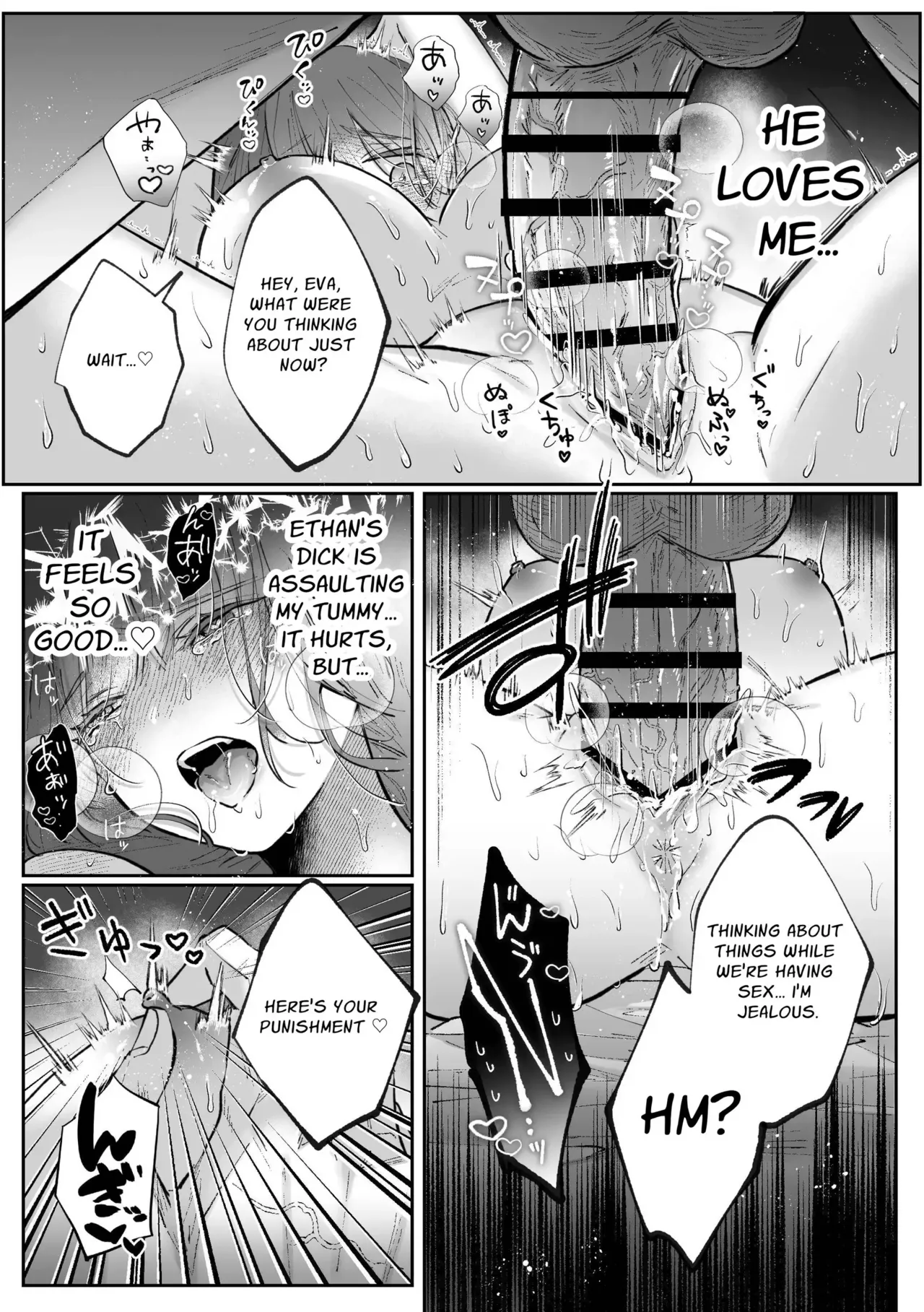 Page 114 of [Kirakira no hi (Kutsu)] Zense o Omoidashita Akuyaku Reijou wa Fiancé no to Ai ni Tsukamatta｜The Villainess Who Recalled Her Past Life Was Caught in the Obsessive Love of Her Fiancé [English] [kanzou]