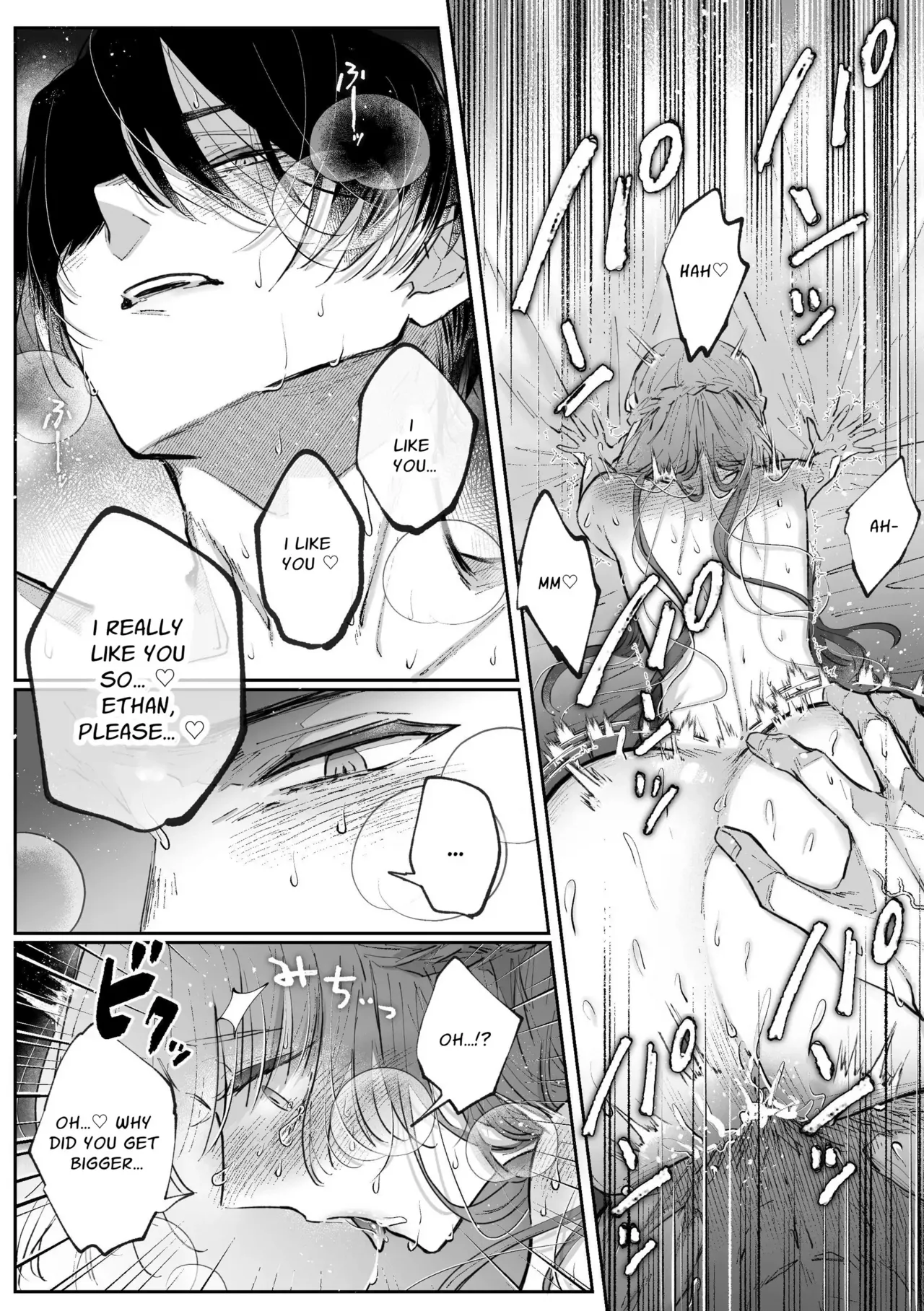 Zense o Omoidashita Akuyaku Reijou wa Fiancé no to Ai ni Tsukamatta｜The Villainess Who Recalled Her Past Life Was Caught in the Obsessive Love of Her Fiancé page 119 original parody - kissing big breasts hentai manga - read online free