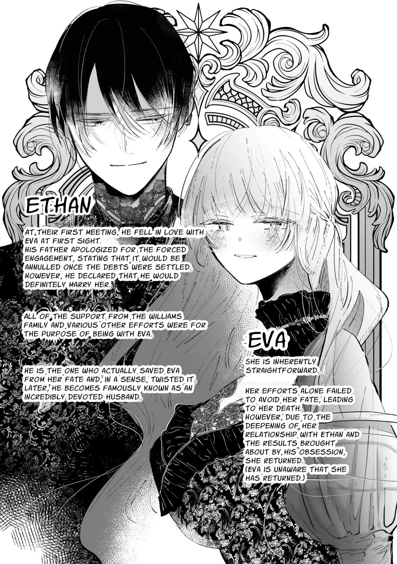 Page 133 of [Kirakira no hi (Kutsu)] Zense o Omoidashita Akuyaku Reijou wa Fiancé no to Ai ni Tsukamatta｜The Villainess Who Recalled Her Past Life Was Caught in the Obsessive Love of Her Fiancé [English] [kanzou]