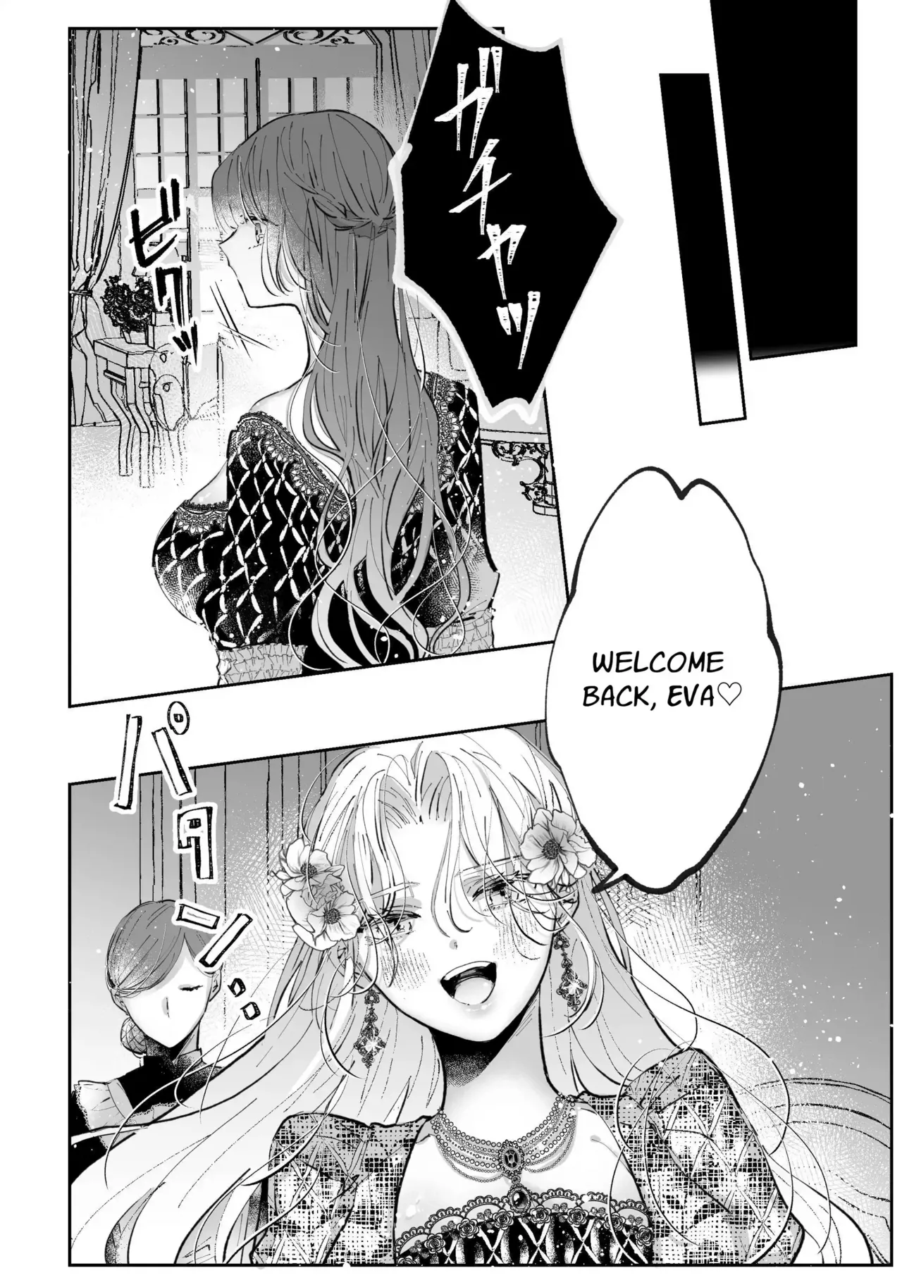 Zense o Omoidashita Akuyaku Reijou wa Fiancé no to Ai ni Tsukamatta｜The Villainess Who Recalled Her Past Life Was Caught in the Obsessive Love of Her Fiancé page 45 original parody - kissing big breasts hentai manga - read online free