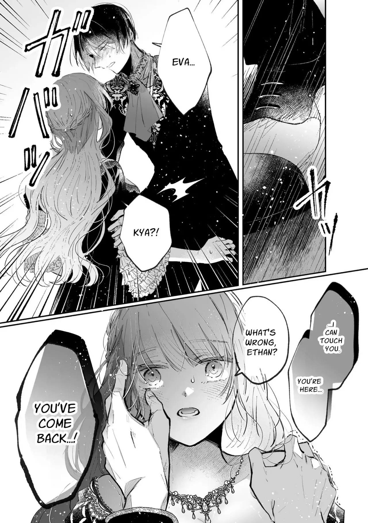 Page 67 of [Kirakira no hi (Kutsu)] Zense o Omoidashita Akuyaku Reijou wa Fiancé no to Ai ni Tsukamatta｜The Villainess Who Recalled Her Past Life Was Caught in the Obsessive Love of Her Fiancé [English] [kanzou]
