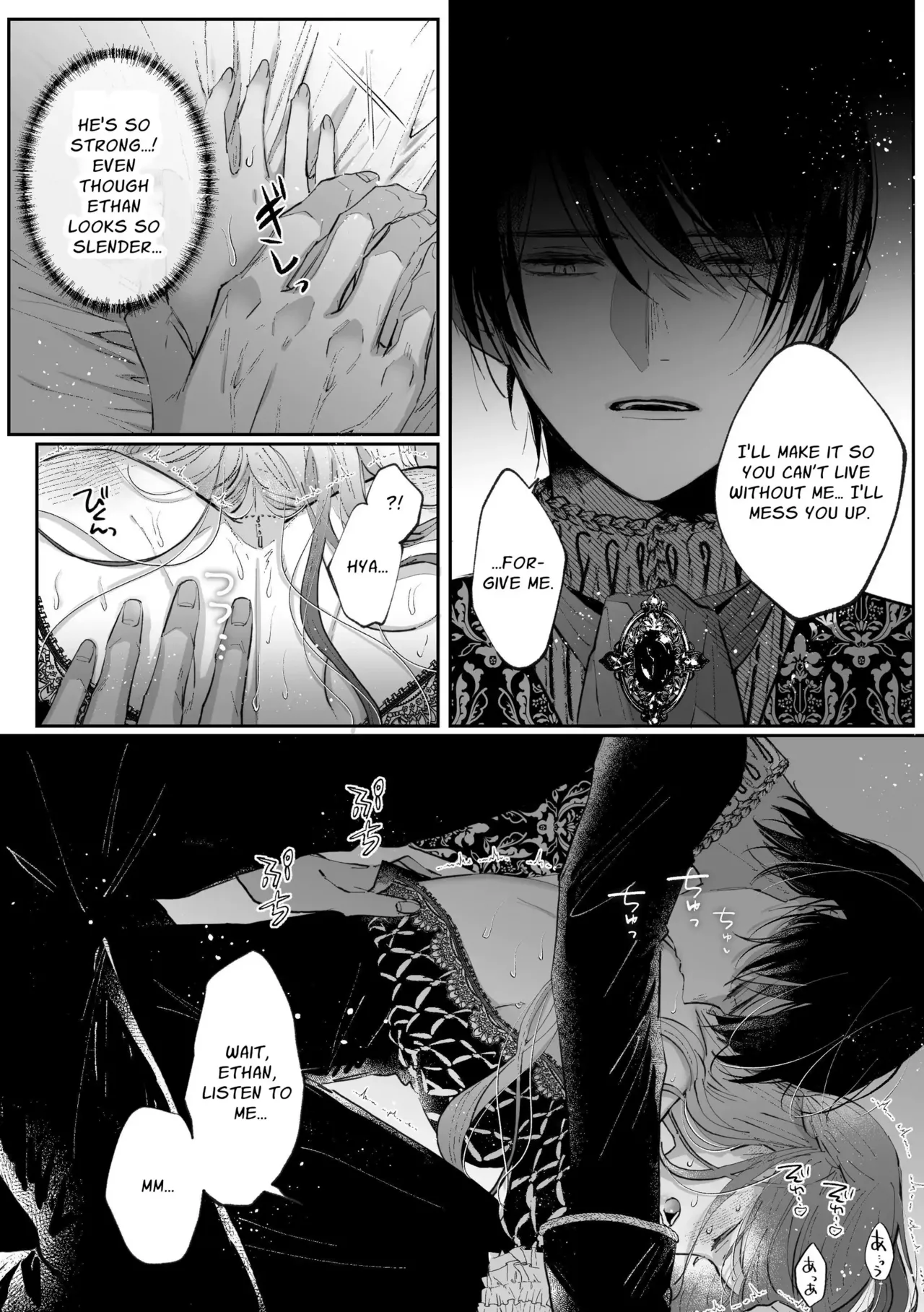 Zense o Omoidashita Akuyaku Reijou wa Fiancé no to Ai ni Tsukamatta｜The Villainess Who Recalled Her Past Life Was Caught in the Obsessive Love of Her Fiancé page 74 original parody - sole female sole male hentai manga - read online free