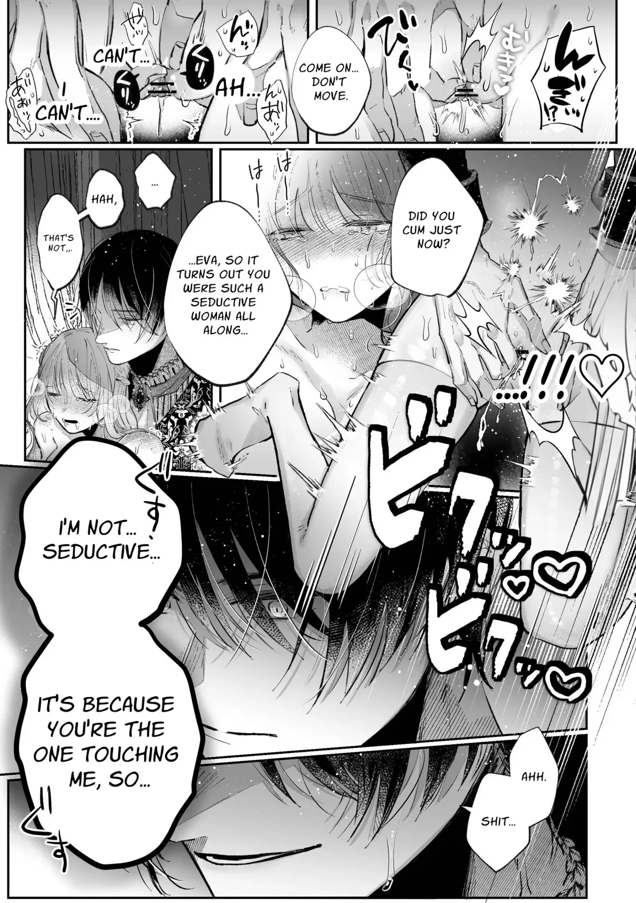 Zense o Omoidashita Akuyaku Reijou wa Fiancé no to Ai ni Tsukamatta｜The Villainess Who Recalled Her Past Life Was Caught in the Obsessive Love of Her Fiancé - Page 78