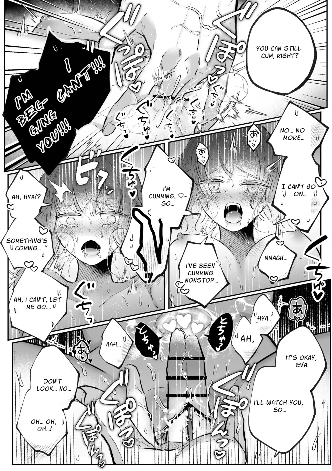 Page 84 of [Kirakira no hi (Kutsu)] Zense o Omoidashita Akuyaku Reijou wa Fiancé no to Ai ni Tsukamatta｜The Villainess Who Recalled Her Past Life Was Caught in the Obsessive Love of Her Fiancé [English] [kanzou]