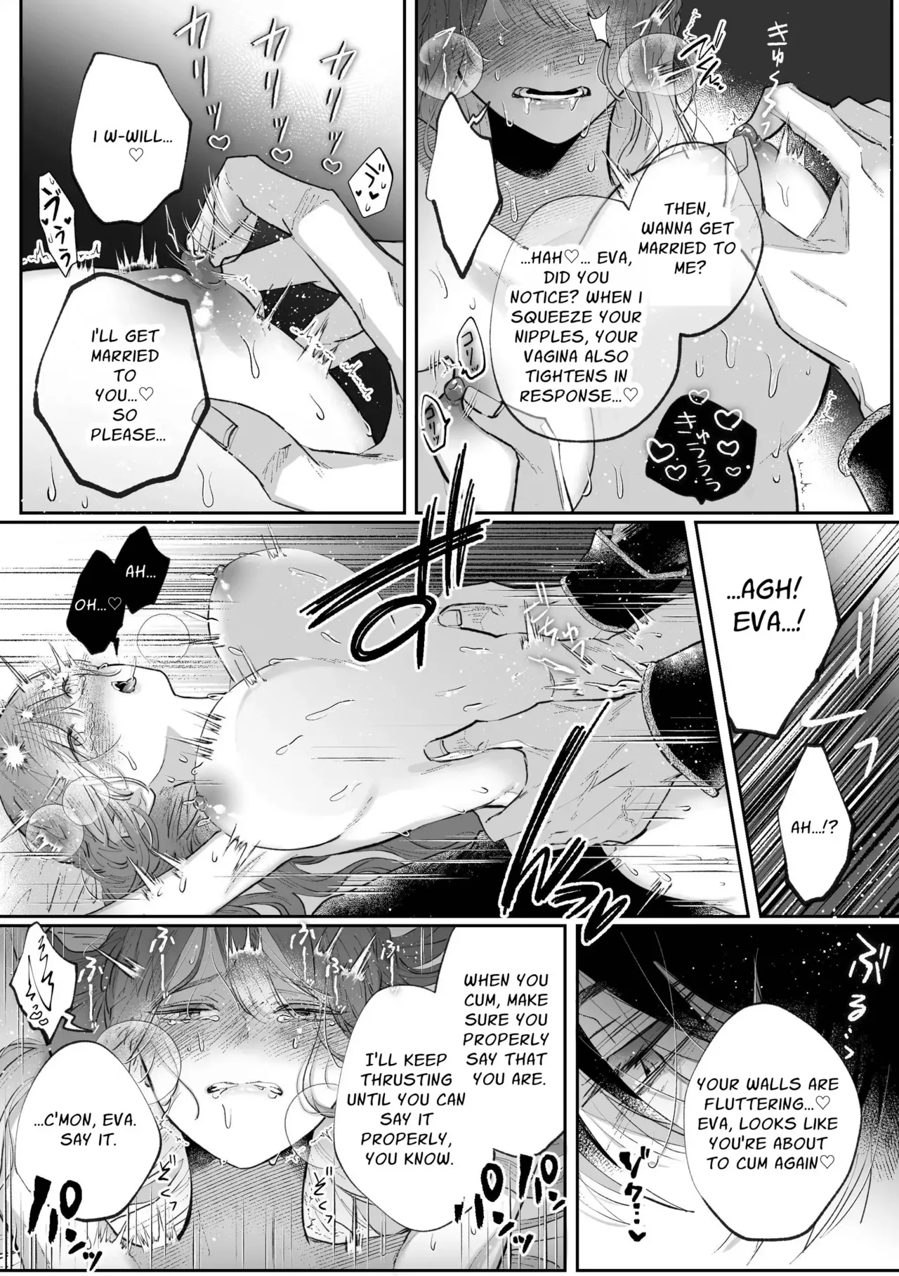 Zense o Omoidashita Akuyaku Reijou wa Fiancé no to Ai ni Tsukamatta｜The Villainess Who Recalled Her Past Life Was Caught in the Obsessive Love of Her Fiancé - Page 98