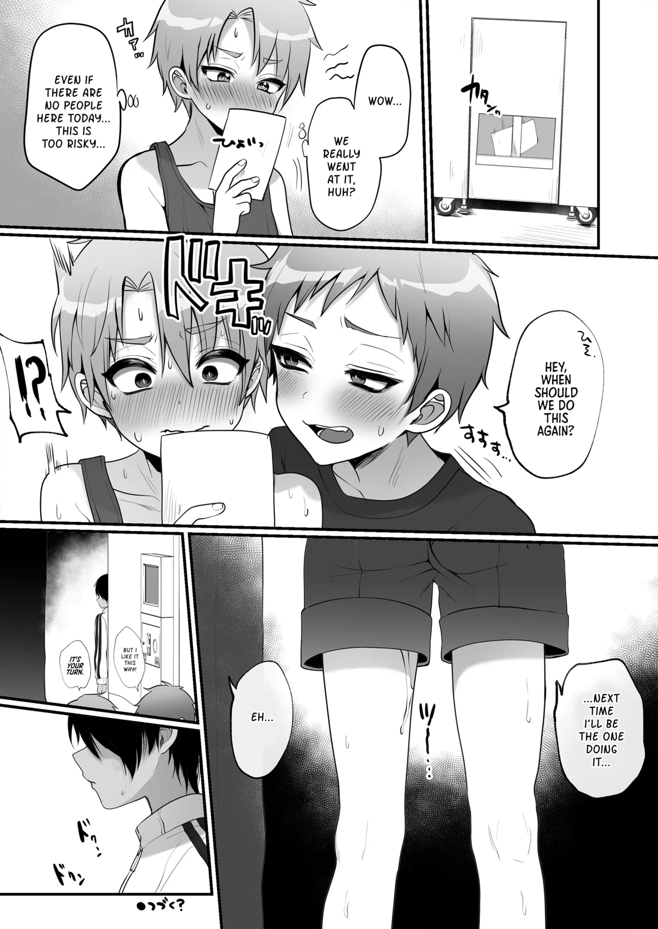 Page 12 of [Poron] A Story About Taking Erotic Pictures for Fun [1-4] [English]