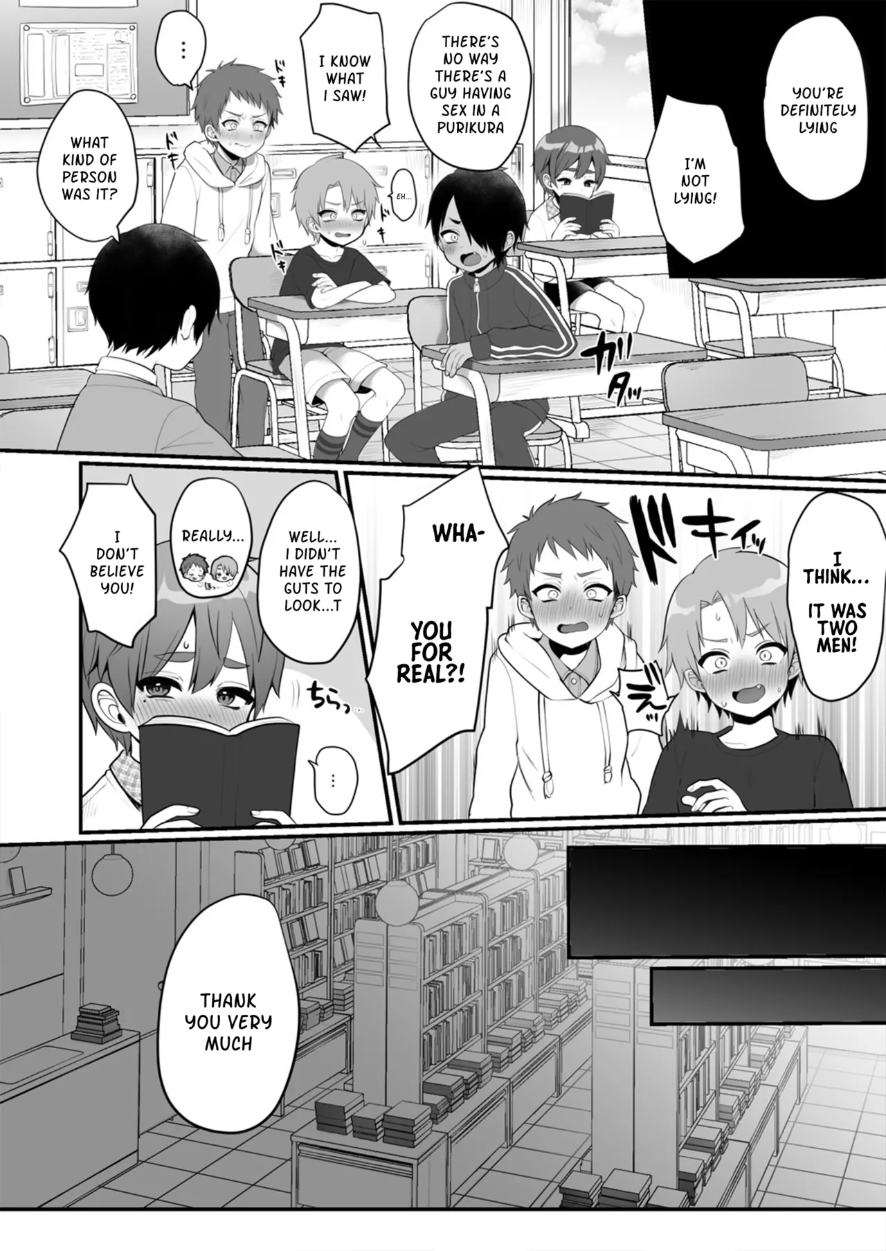 Page 13 of [Poron] A Story About Taking Erotic Pictures for Fun [1-4] [English]