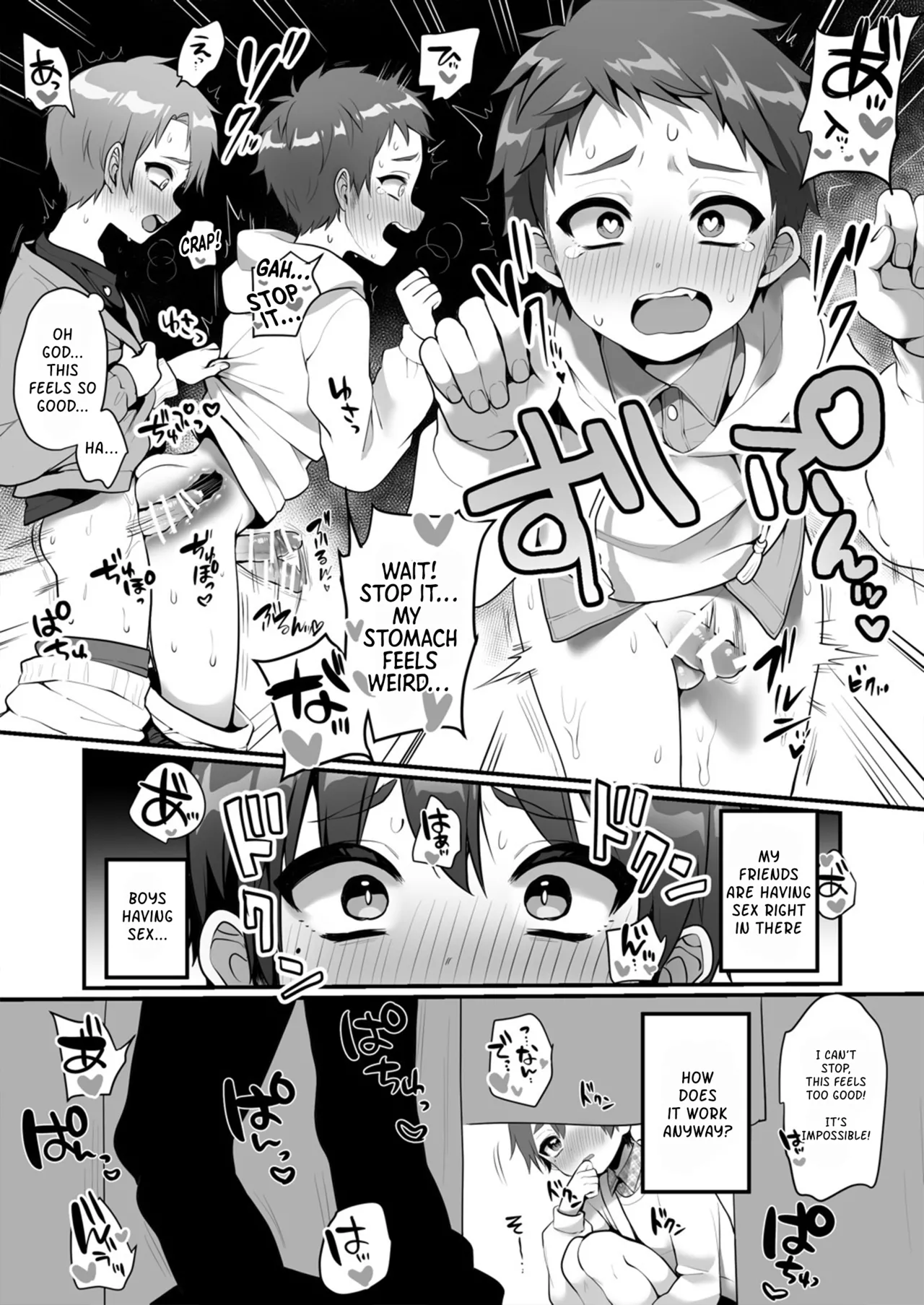 Page 16 of [Poron] A Story About Taking Erotic Pictures for Fun [1-4] [English]
