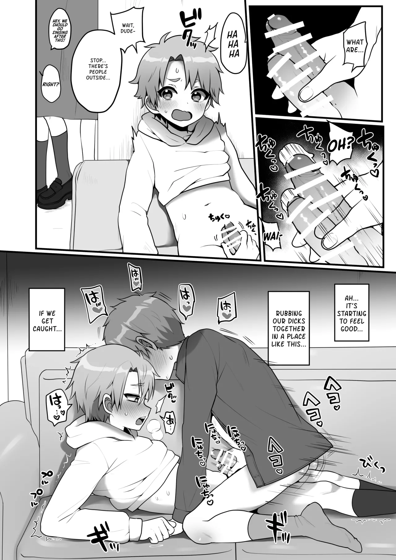 Page 3 of [Poron] A Story About Taking Erotic Pictures for Fun [1-4] [English]