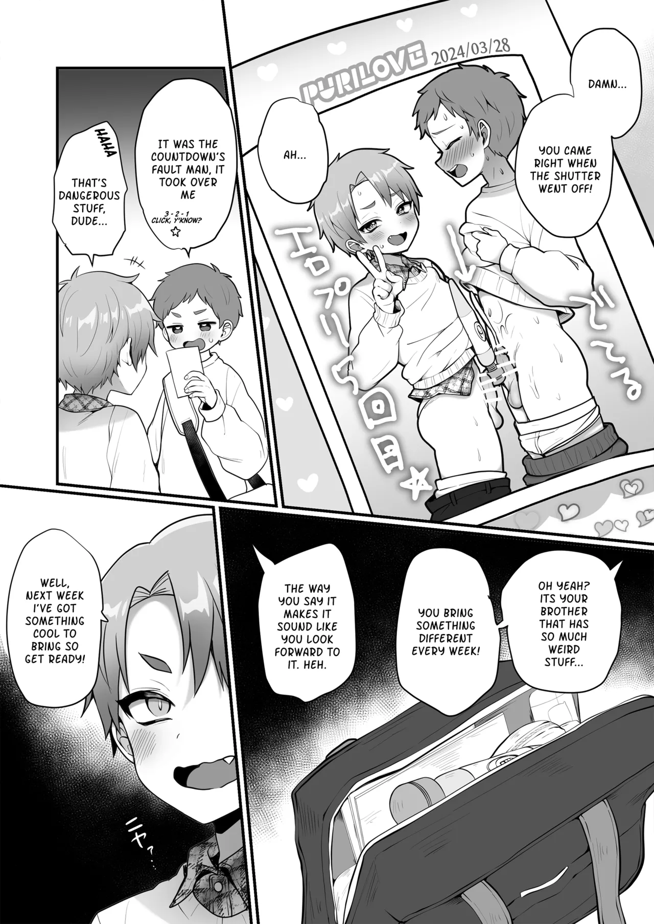 Page 5 of [Poron] A Story About Taking Erotic Pictures for Fun [1-4] [English]