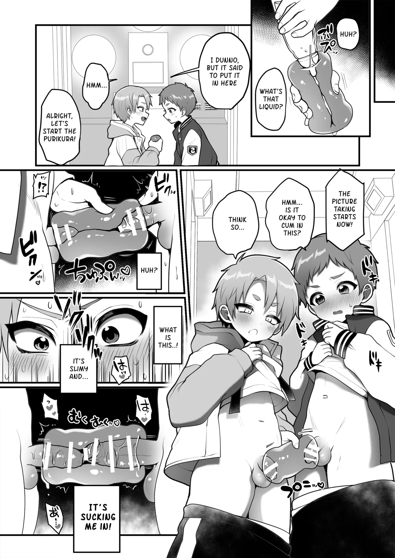 Page 6 of [Poron] A Story About Taking Erotic Pictures for Fun [1-4] [English]