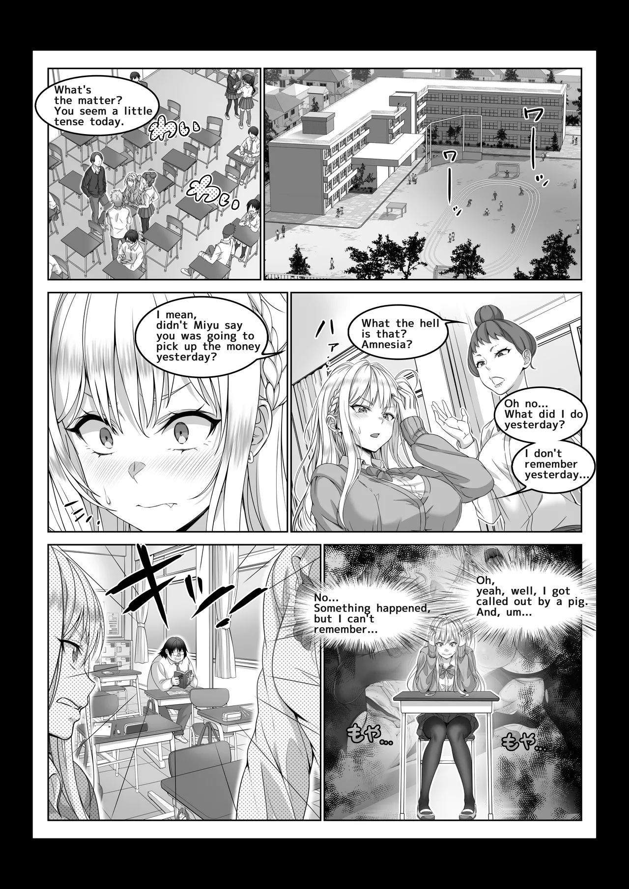 Toumei Ningen ni Natta Ore 4 Saimin Master Arawaru!? - Page 85