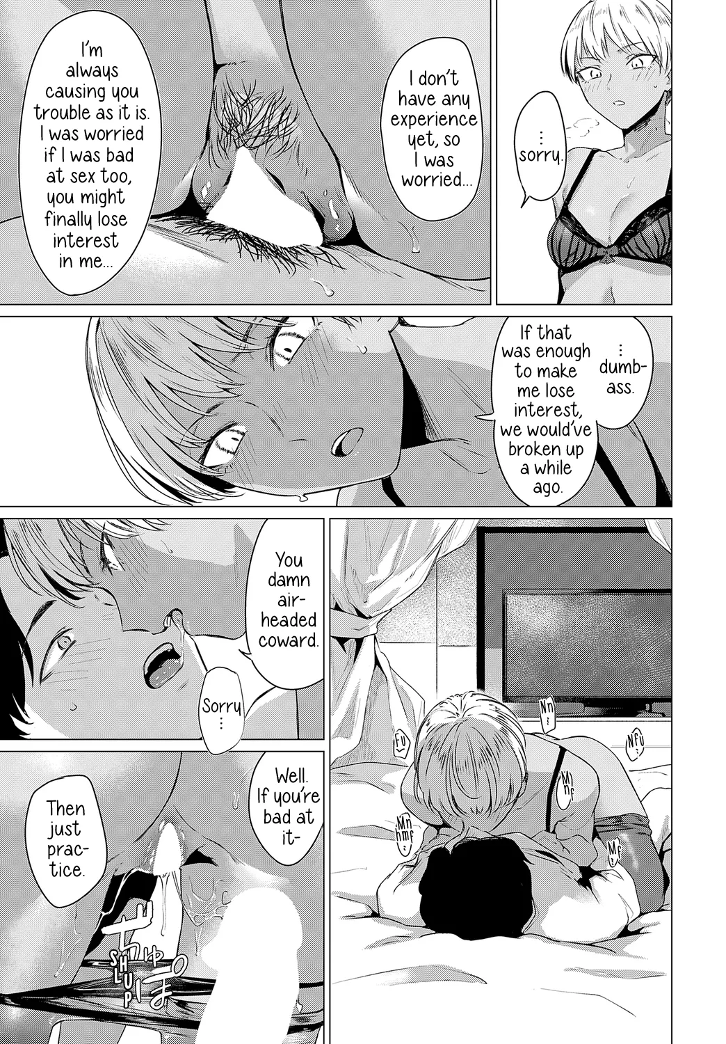 Ranko Jakuyaku | Ranko Jumps For Joy page 13 - virginity full censorship hentai manga - read online free