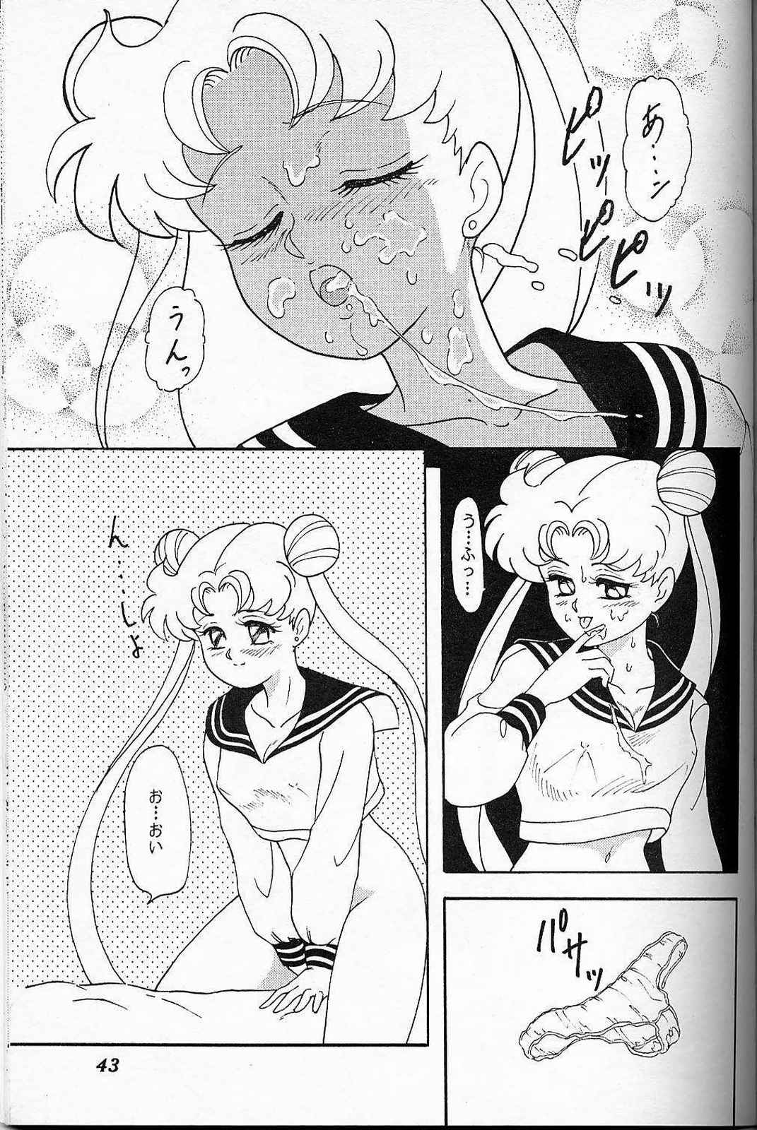 LUNCH BOX 6 USAGi page 42 featuring tuxedo mask sailor moon parody - read online free