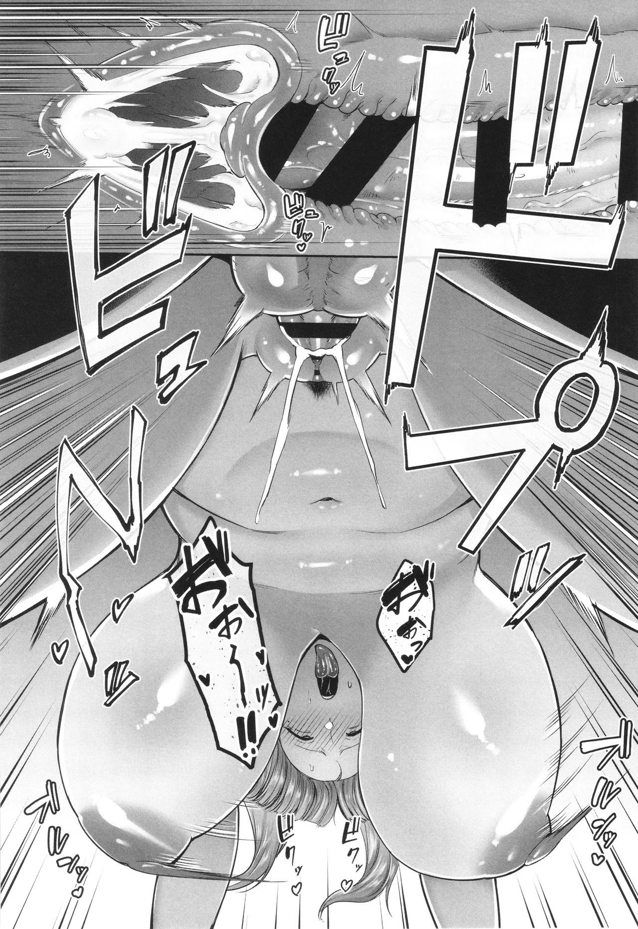 Netorareta Bakunyuu Tsuma-tachi page 210 - big areolae big breasts hentai manga - read online free